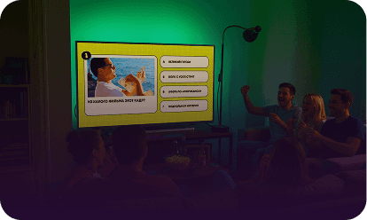 Игроки подключаются к игре с разных устройств